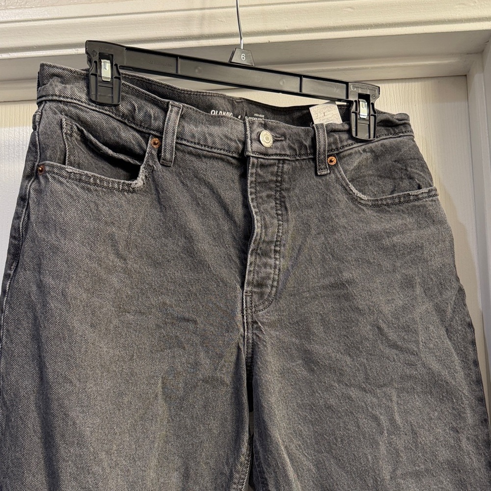 Old Navy Gray Denim Jeans